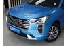 Haval