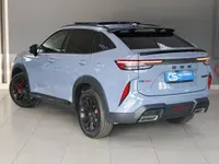 Haval