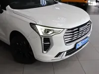 Haval