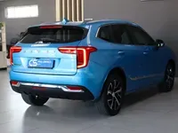 Haval