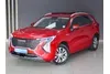 Haval
