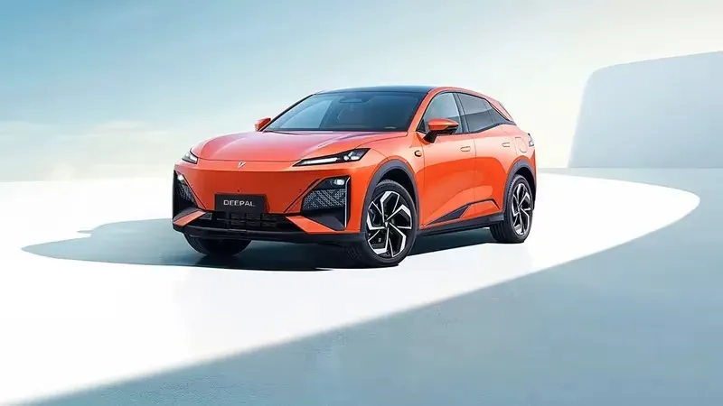 Changan