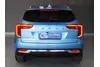 Haval