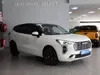 Haval