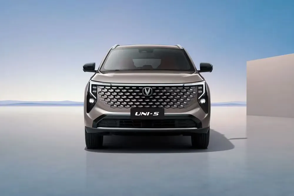 Changan