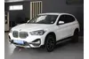 BMW X1 SDRIVE18D XLINE A/T (F48)