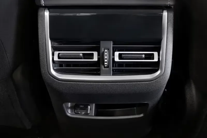 Changan