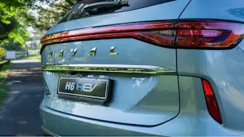 Haval
