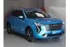 Haval