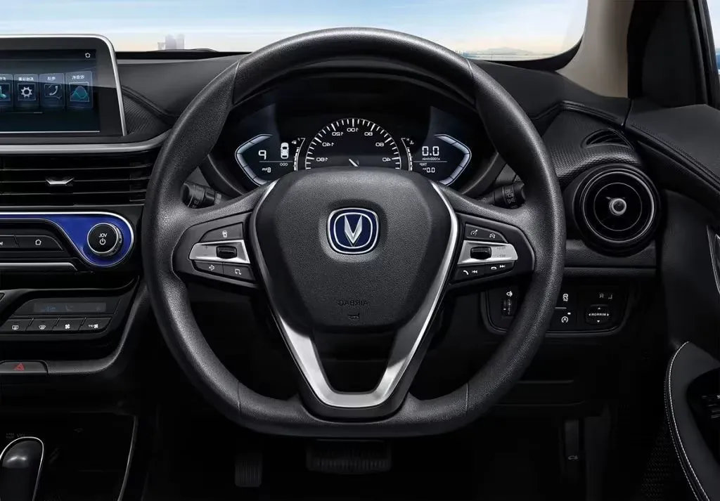 Changan
