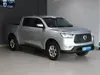 GWM