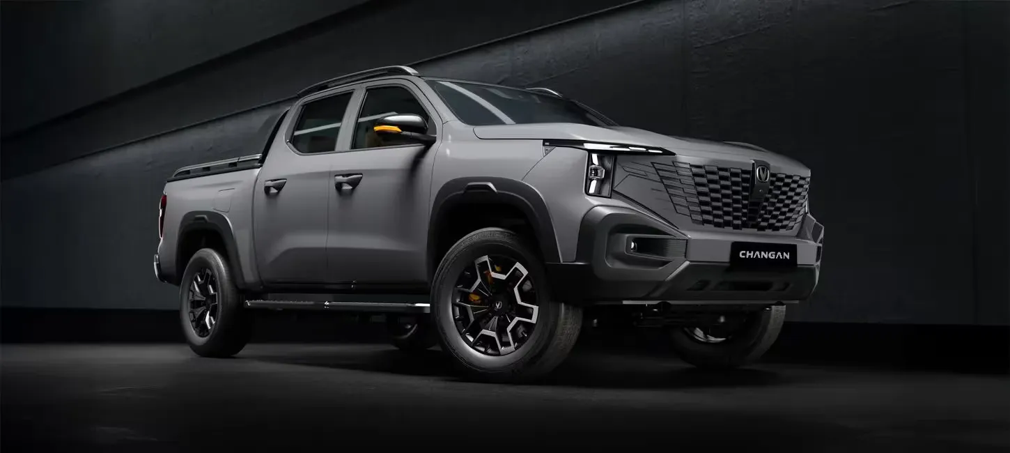 Changan