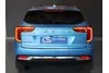 Haval