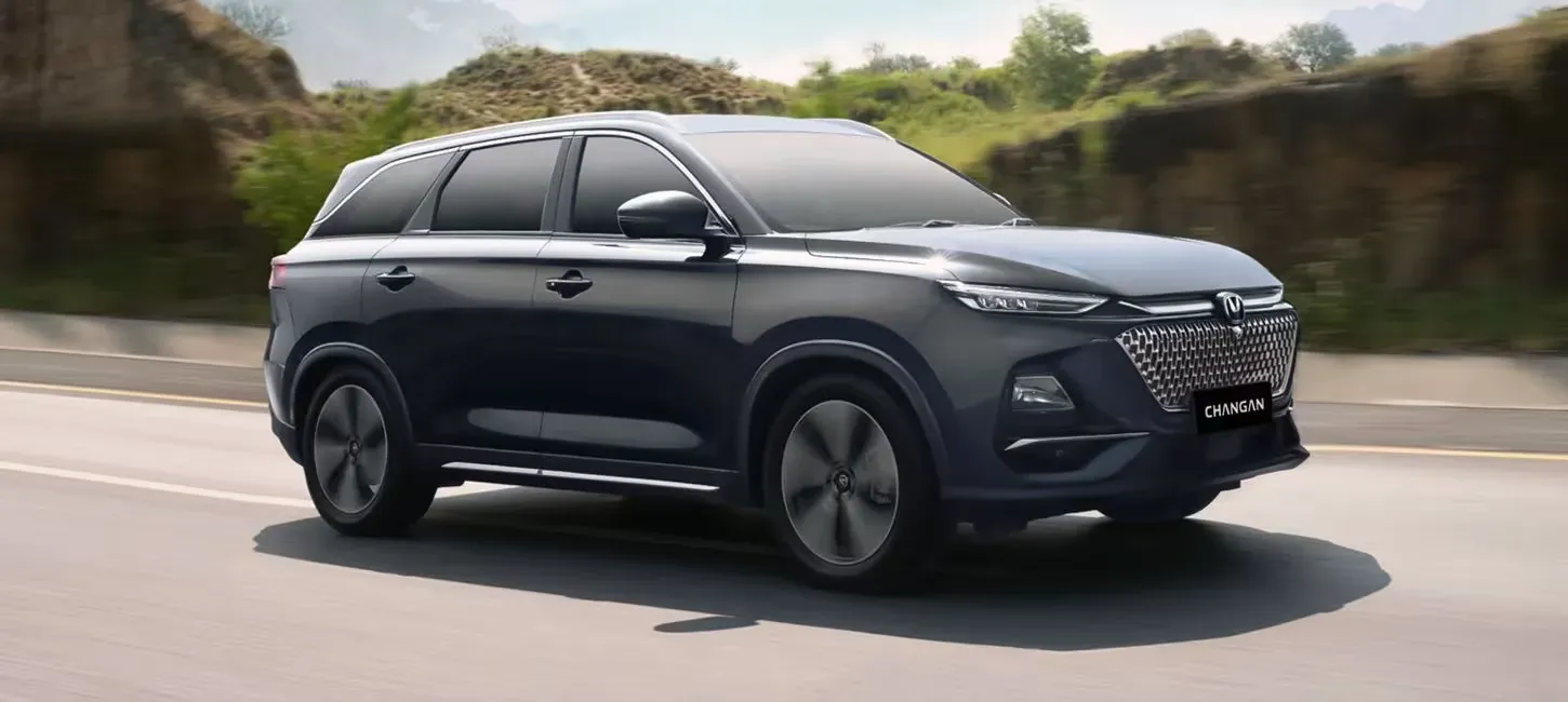 Changan