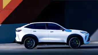 Haval