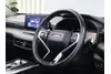 Haval