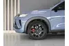 Haval