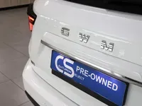Haval
