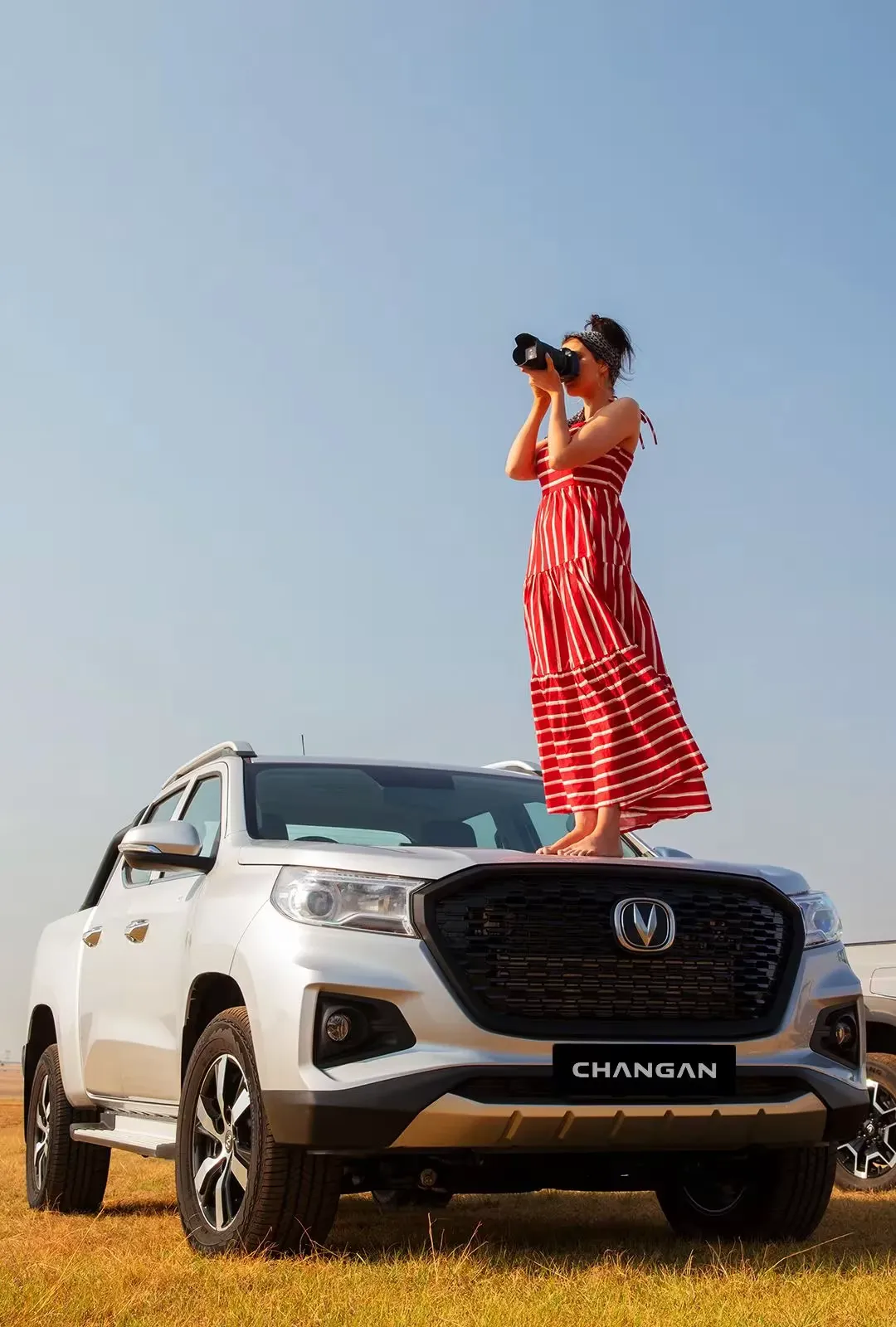 Changan