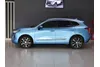 Haval