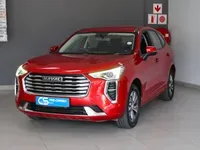 Haval