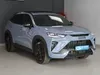Haval