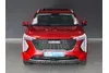 Haval