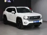 Haval