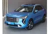 Haval