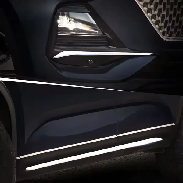 Changan