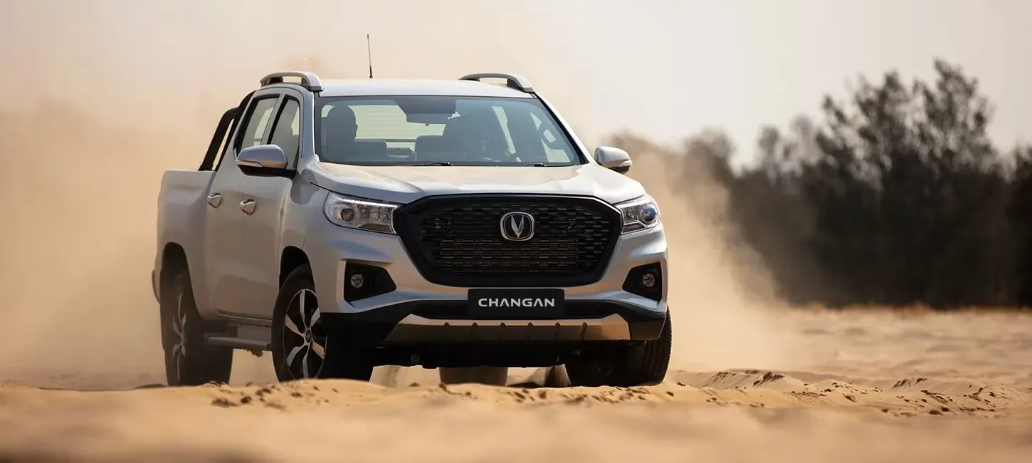 Changan