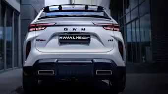 Haval