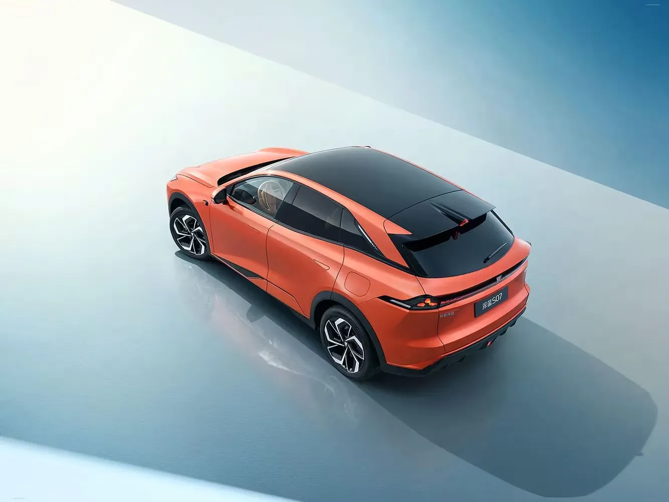 Changan