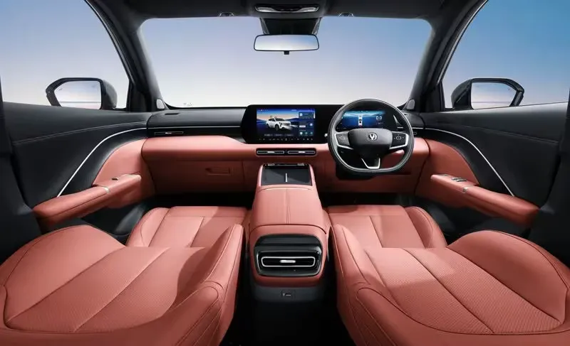Changan