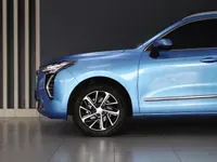 Haval
