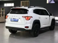 Haval
