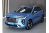 Haval