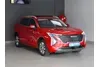 Haval