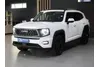Haval