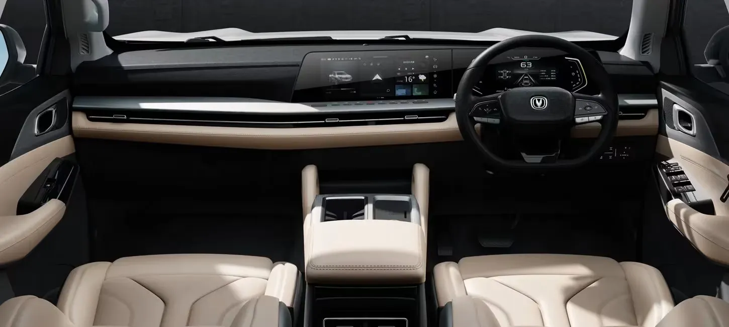 Changan
