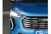 Haval