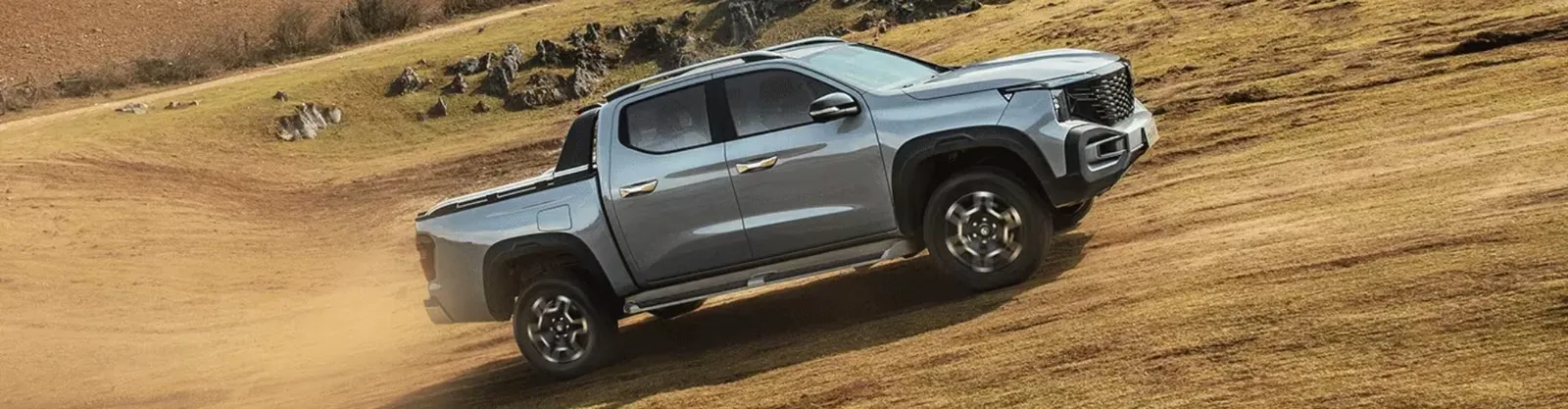 Changan