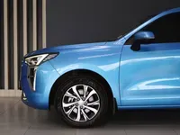 Haval