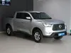 GWM