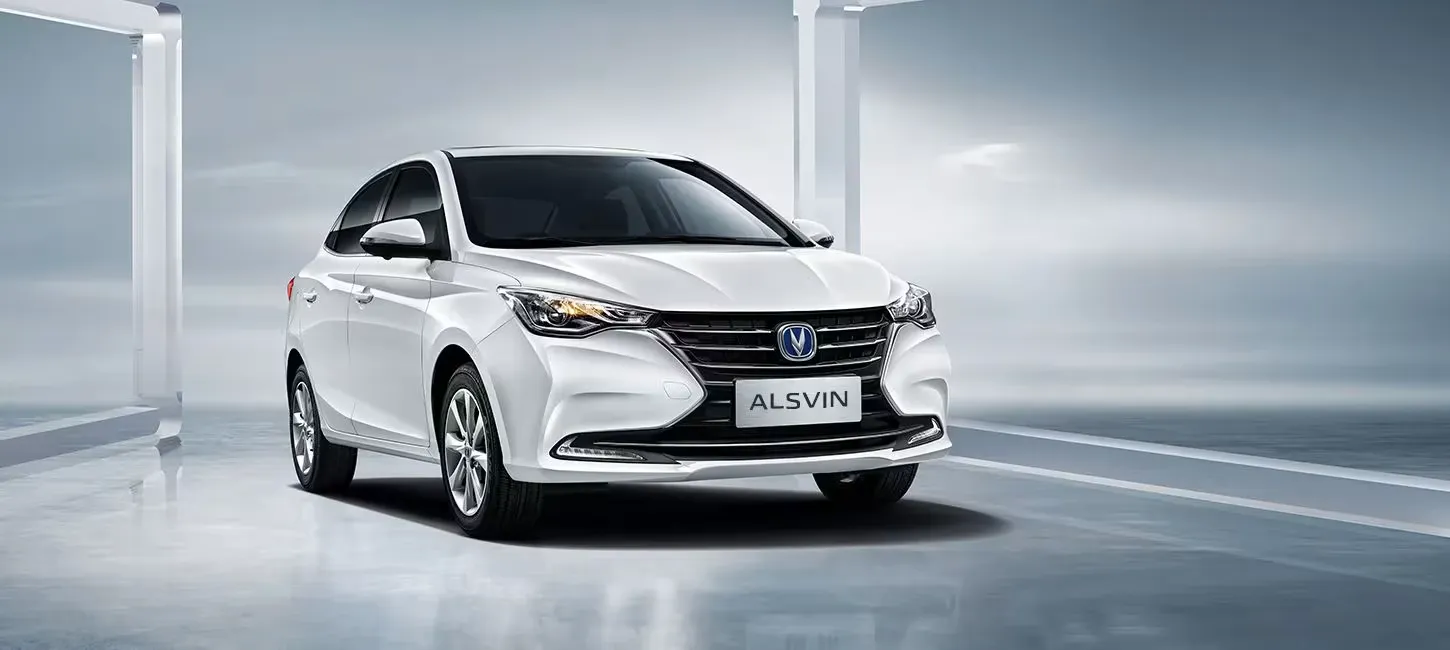 Changan