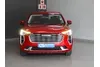 Haval