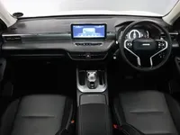 Haval