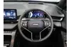 Haval