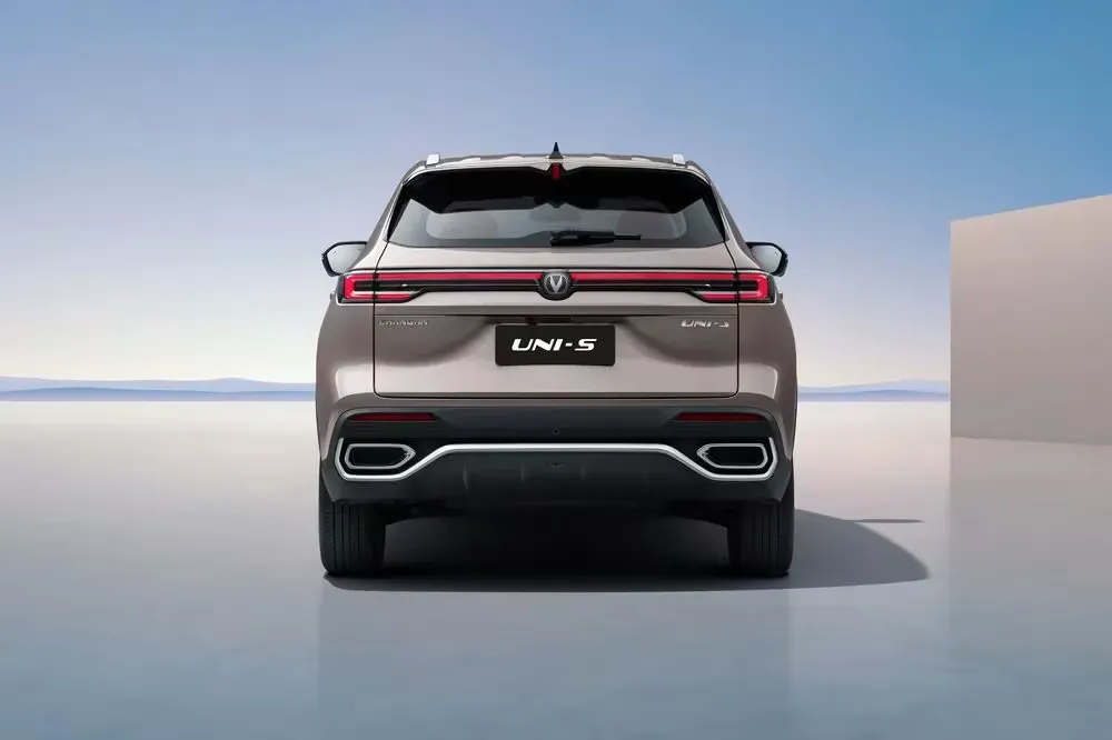 Changan