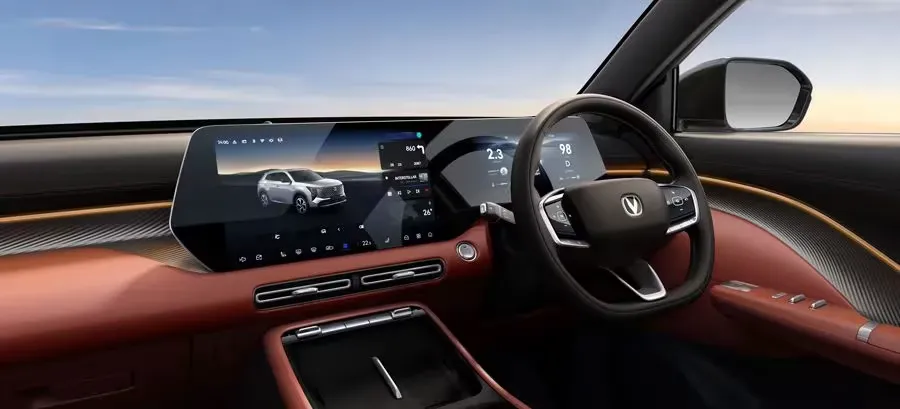 Changan